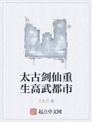 兰花太白素的花图片