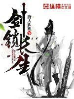 长生锁什么材质最好