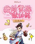 给曹操的一封信600字作文