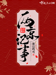 两京诸市署:令一人