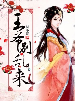 机缘聊天群怎么停更了