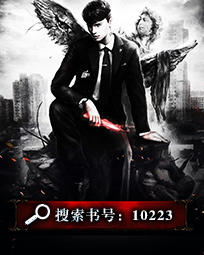 苍穹浩瀚在线阅读