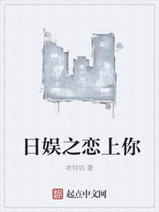 日娱之上行之路