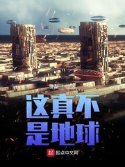 这不是真的 图片