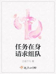 请稍后再试