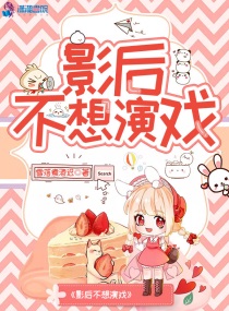 dnf升级属性增长