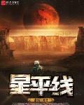 索斯作品