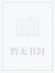 凤皇by黄昏