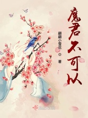 不可以免费阅读