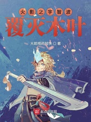 开局一百连抽小说