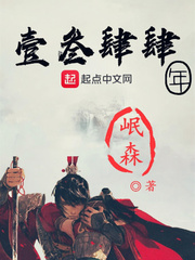 1344年发生了什么大事