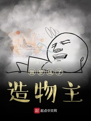 做梦成真