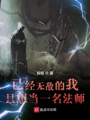 珞怎么读什么意思
