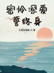 娱乐逍遥王 小说