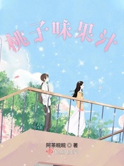 开局之九叔降临小说全文免费阅读笔趣阁