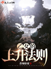 一部小说主角叫叶落