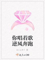 你唱歌儿歌简谱