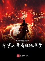 十年饮冰什么意思