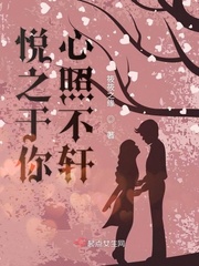 筱筱之缘小说作者叫什么