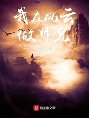 外科风云之师兄请指导