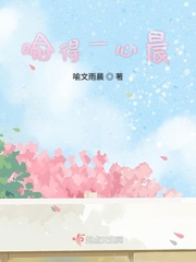 喻文熙简历