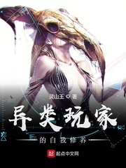 灵山在线阅读笔趣阁