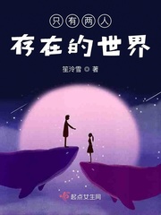 泠笙怎么读