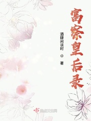 我开发了一个武侠世界小说全本免费阅读