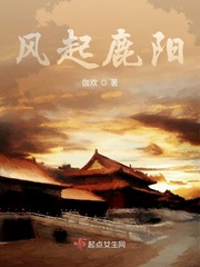 风起洛阳最新资讯