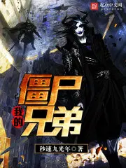 赵平李晴晴第2377章以后的章节