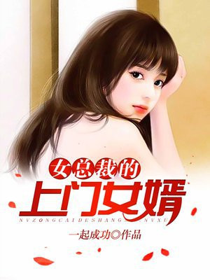 医婿叶凡唐若雪笔趣阁小说
