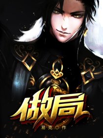 都市风云乔梁叶心仪超前更新免费阅读