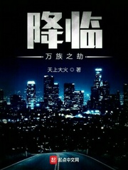 劫
