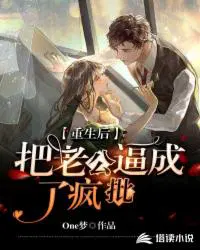 璀璨人生叶辰萧初然小说全集免费下载