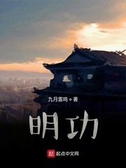 九月响雷什么预兆?