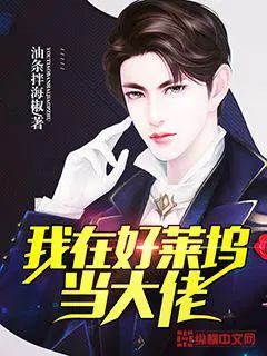 吞天剑主免费阅读