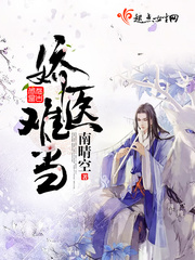 晴空小说全文免费阅读