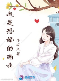恐婚贴吧