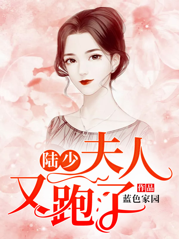 小说的主人公叫许飞