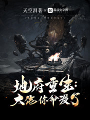 天空泪百度百科