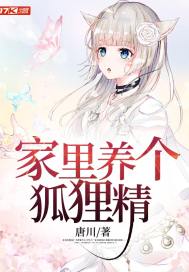 家里养荷花怎么养