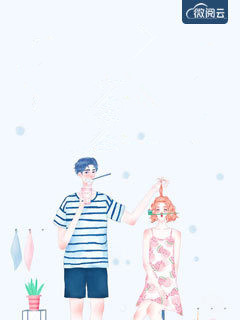 容姝傅景庭大结局