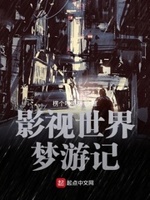 楞个楞个浪是什么歌