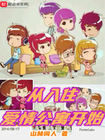 我一个黑科技满级大佬小说