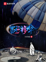 漂游和飘游的区别