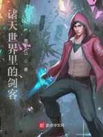 主角墨云的小说