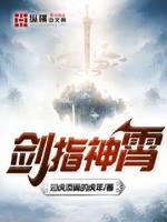 如虎添翼是什么意思?
