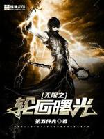 提刑按察使司是哪个朝代的