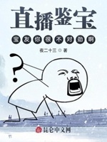 宝友这可