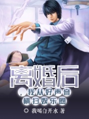 朕就是昏君小说全文免费阅读笔趣阁